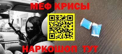 кокс Кулебаки