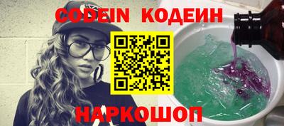 кокс Кулебаки