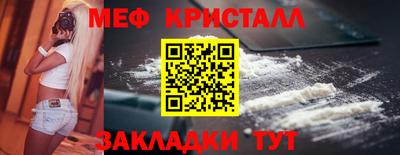 кокс Кулебаки