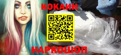 кокс Кулебаки