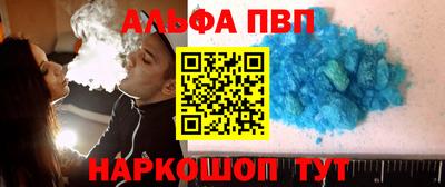 кокс Кулебаки
