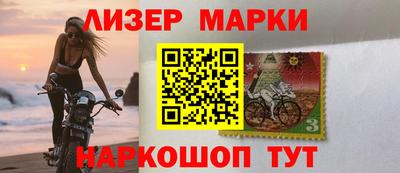 гидра Кумертау