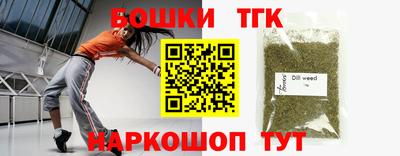 кокс Кулебаки