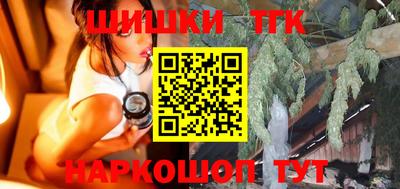 гидра Кумертау