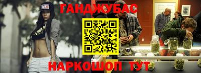 кокс Кулебаки