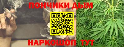 кокс Кулебаки