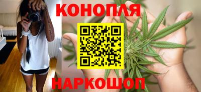 бутират Кунгур