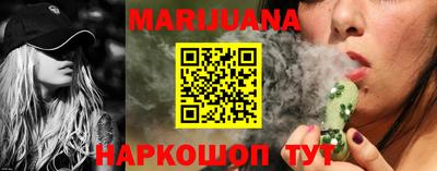 гидра Кумертау