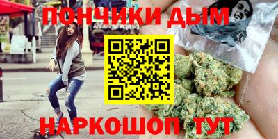 кокс Кулебаки
