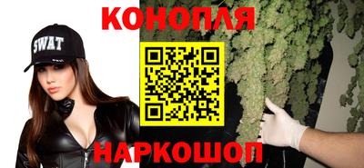гидра Кумертау