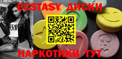 гидра Кумертау