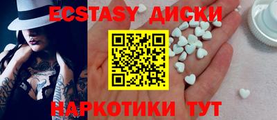 гидра Кумертау