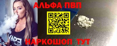 гидра Кумертау