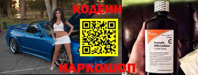 кокс Кулебаки