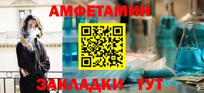 кокс Кулебаки