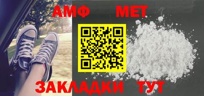 кокс Кулебаки