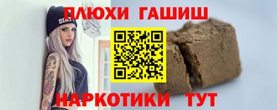 кокс Кулебаки