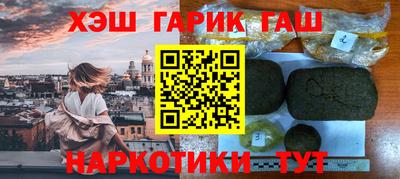 кокс Кулебаки