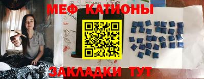 кокс Кулебаки