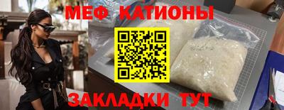 кокс Кулебаки