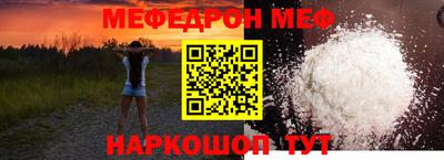 гидра Кумертау